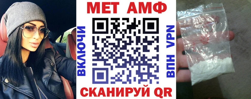 omg вход  Ессентукская  Amphetamine 98%  купить  цена 