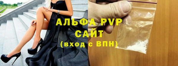 меф VHQ Остров
