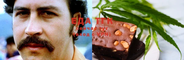 прущая мука Осташков