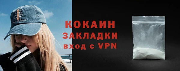 меф VHQ Остров