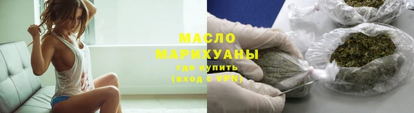 меф VHQ Остров