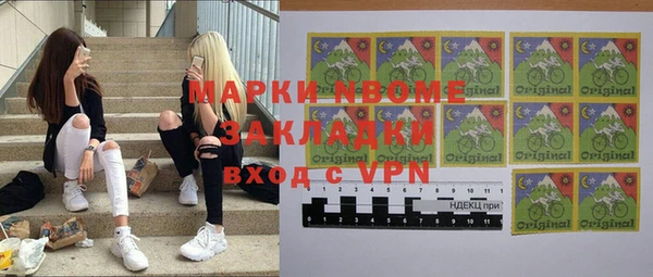 меф VHQ Остров