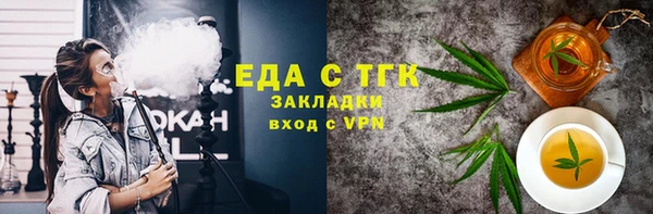 меф VHQ Остров
