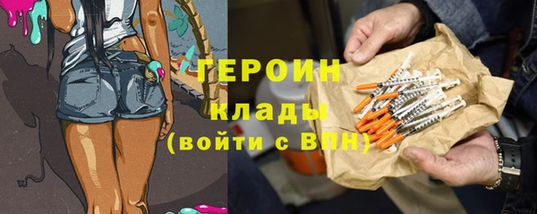 меф VHQ Остров