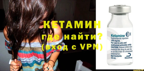 меф VHQ Остров