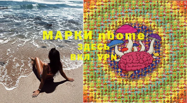 меф VHQ Остров