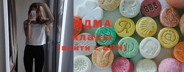 прущая мука Осташков