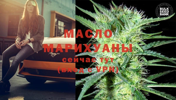 меф VHQ Остров