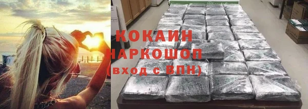 меф VHQ Остров