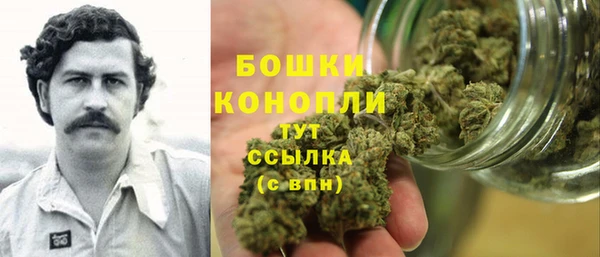 прущая мука Осташков