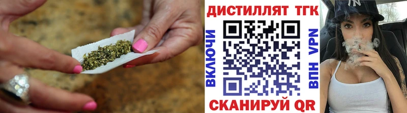 Дистиллят ТГК THC oil  Ессентукская 